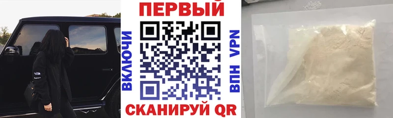 Amphetamine VHQ  Оренбург 