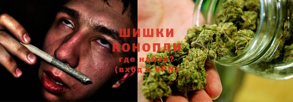 мдма Лихославль