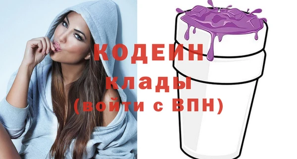 mdma Липки