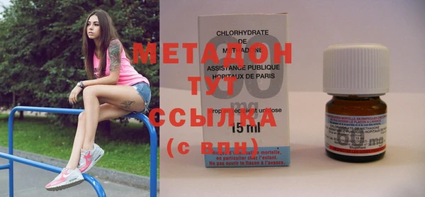 mdma Липки