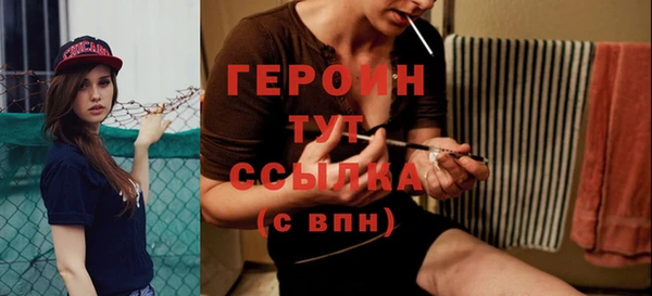 ПСИЛОЦИБИНОВЫЕ ГРИБЫ Лиски