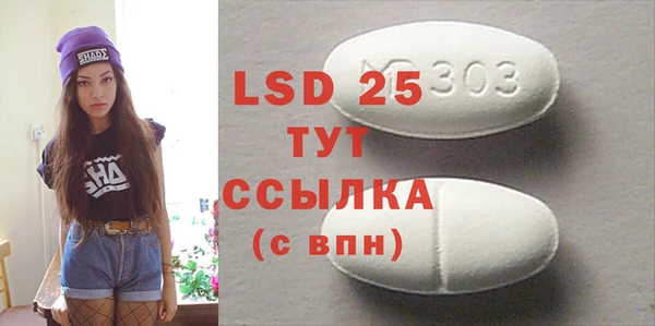 mdma Липки