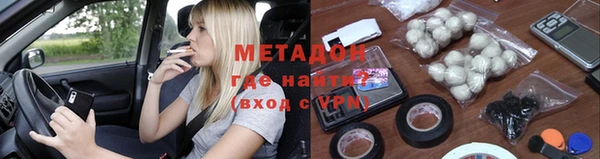 мдма Лихославль