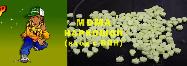 мдма Лихославль