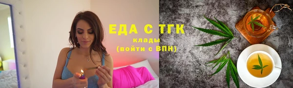 мдма Лихославль