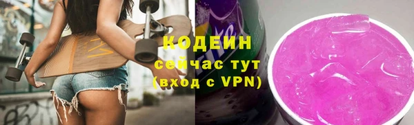 мдма Лихославль
