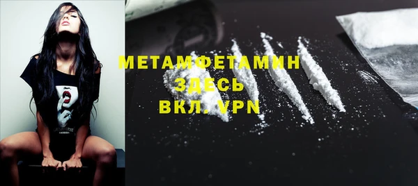mdma Липки