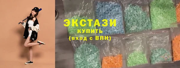 mdma Липки