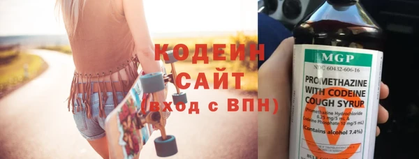 мдма Лихославль