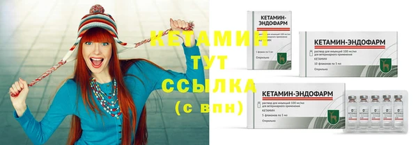 мдма Лихославль