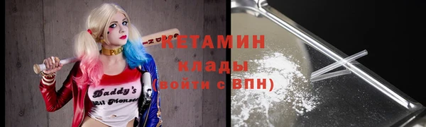 ПСИЛОЦИБИНОВЫЕ ГРИБЫ Лиски