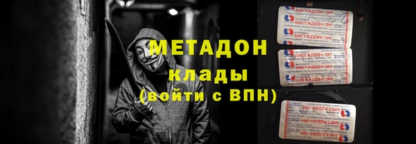 ПСИЛОЦИБИНОВЫЕ ГРИБЫ Лиски