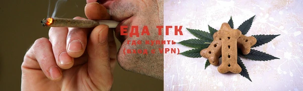 мдма Лихославль