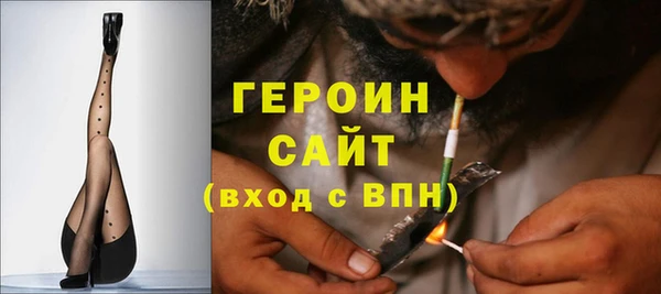 mdma Липки