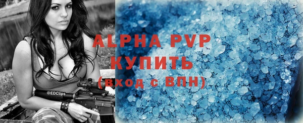 ПСИЛОЦИБИНОВЫЕ ГРИБЫ Лиски
