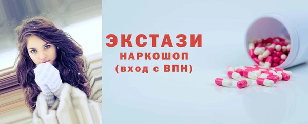 мдма Лихославль