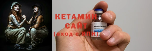 mdma Липки