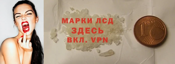 mdma Липки