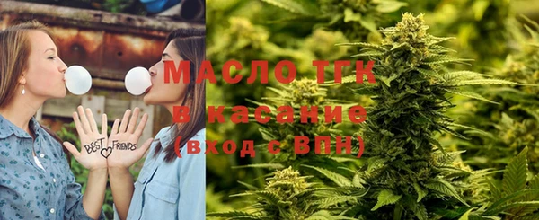 мдма Лихославль