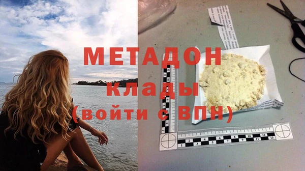 ПСИЛОЦИБИНОВЫЕ ГРИБЫ Лиски