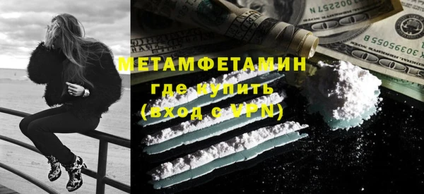 mdma Липки