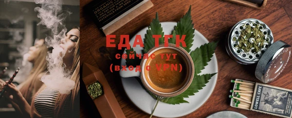 мдма Лихославль