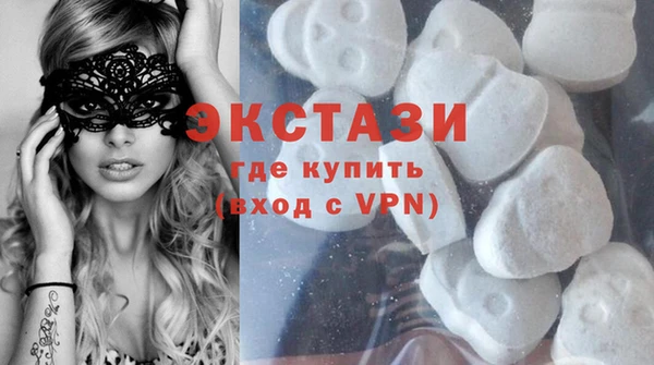 mdma Липки