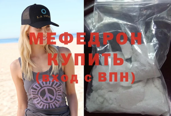 mdma Липки