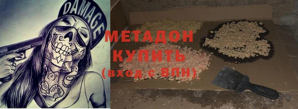 ПСИЛОЦИБИНОВЫЕ ГРИБЫ Лиски