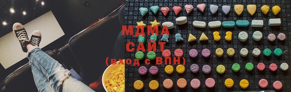 ПСИЛОЦИБИНОВЫЕ ГРИБЫ Лиски