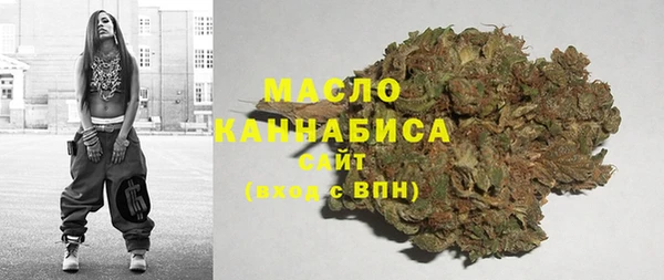 ПСИЛОЦИБИНОВЫЕ ГРИБЫ Лиски