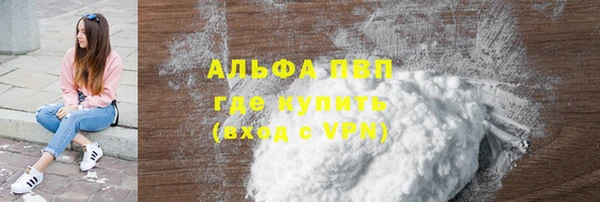 mdma Липки