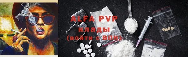 мдма Лихославль