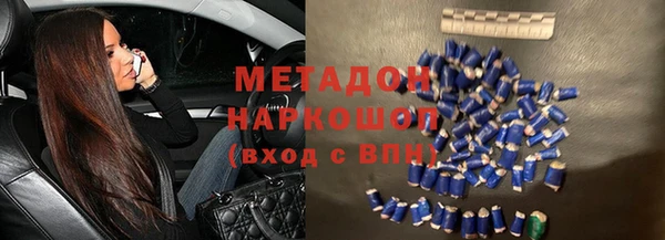 мдма Лихославль