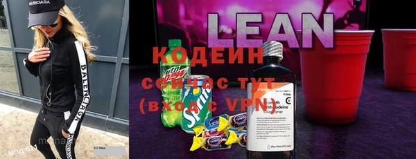 мдма Лихославль