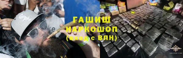 mdma Липки