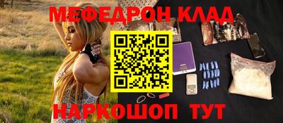 PSILOCYBIN Обь