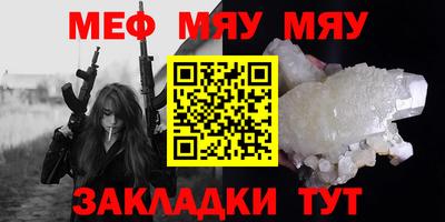каннабис Нягань