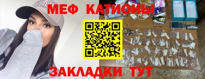 дурь Абакан