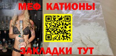 каннабис Нягань