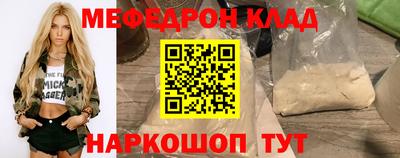 кокаин колумбия Азнакаево