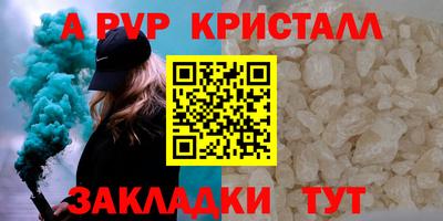 каннабис Нягань