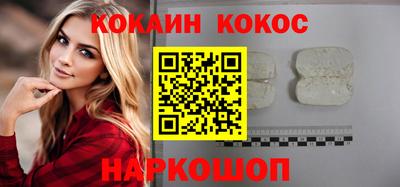 PSILOCYBIN Обь