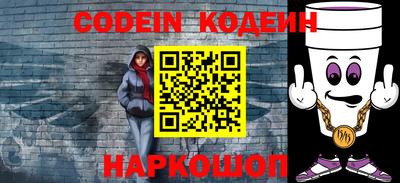 кокаин колумбия Азнакаево