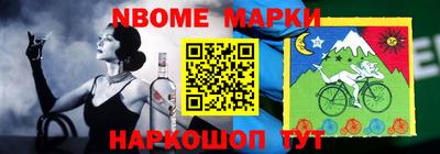 дурь Абакан