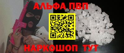дмт Обнинск