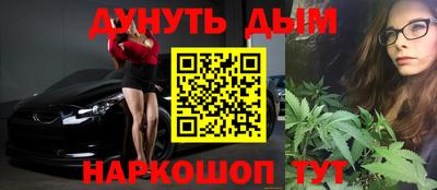 кокаин колумбия Азнакаево