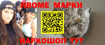 гидропоника Абинск
