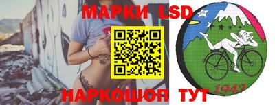 каннабис Нягань