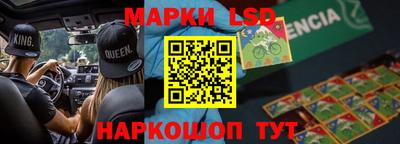 каннабис Нягань